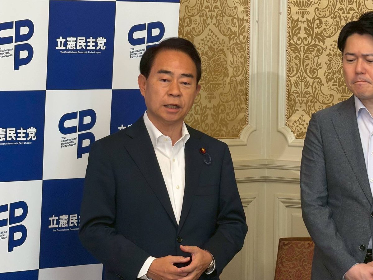 nomat1008's tweet photo. 【水俣病被害者救済新法案を提出】７月9日(木)、公式確認から70年、2月の総選挙で廃案となった新法案を参議院超党派5会派で再提出しました。被害者の皆様が主催した集会では、新潟県選出の自民党衆議院議員も参加し、救済の必要性を訴えました。法案成立まで全員で頑張りましょう！ https://t.co/ufB5TiGkFg