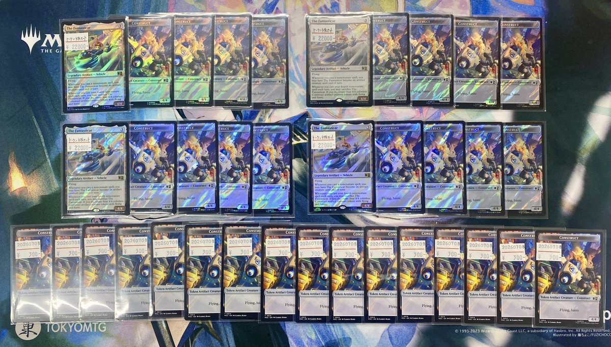 ファンタスティッカー　サージfoil　2枚　+　構築物トークン4枚おまけ付き ✈️ファンタスティッカー襲来✈️ サージFoil版《ファンタスティッ