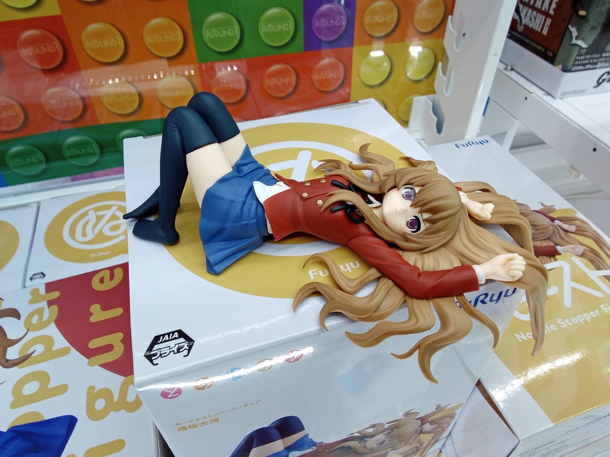 本日も沢山の景品を入荷しております〜！！ #とらドラ #ToLoveる