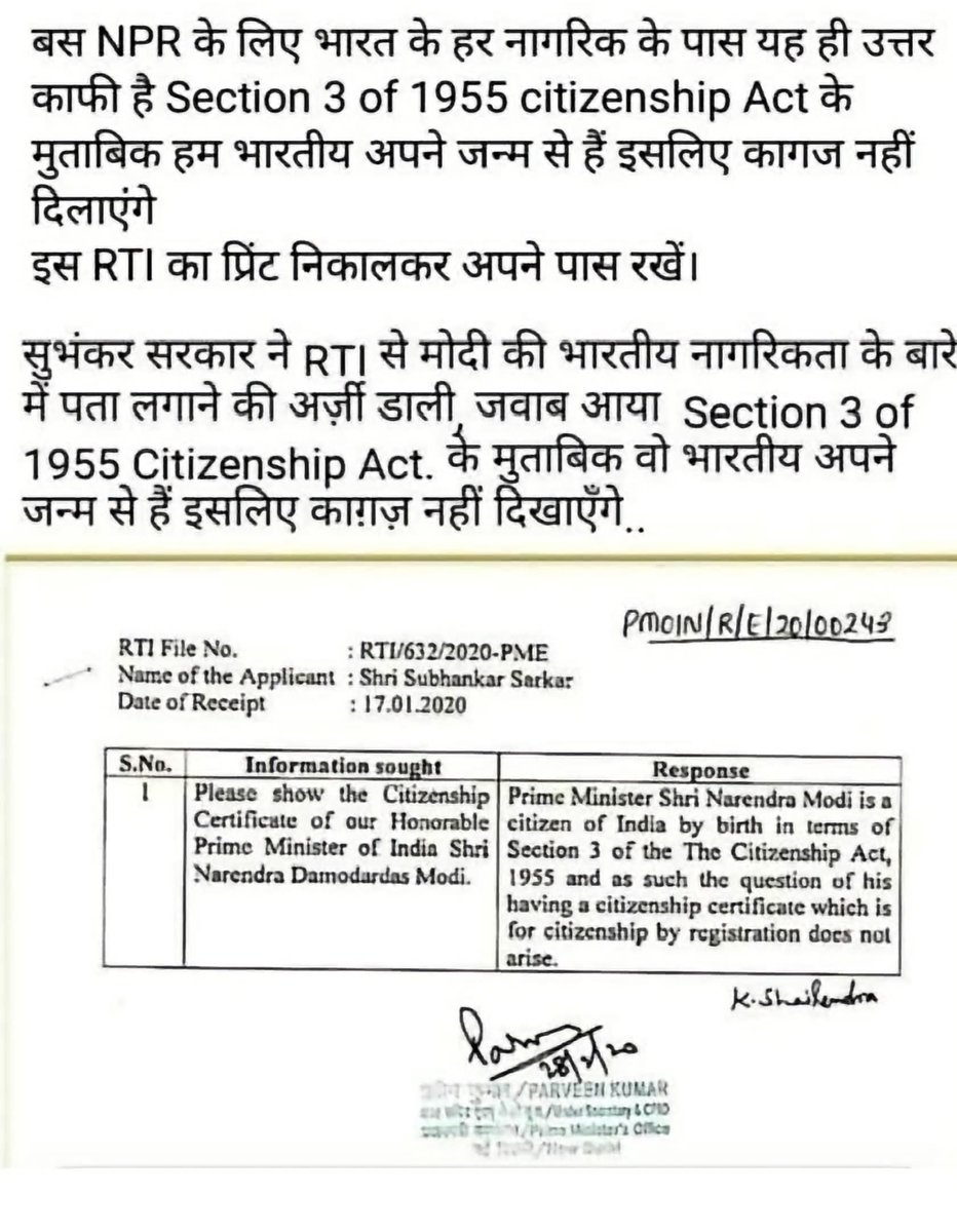 KangMohan's tweet photo. If Mr. Moti is Citizen of India by birth, then I'm also citizen of India by birth.

What about you all ? https://t.co/M2iC9EOxRV