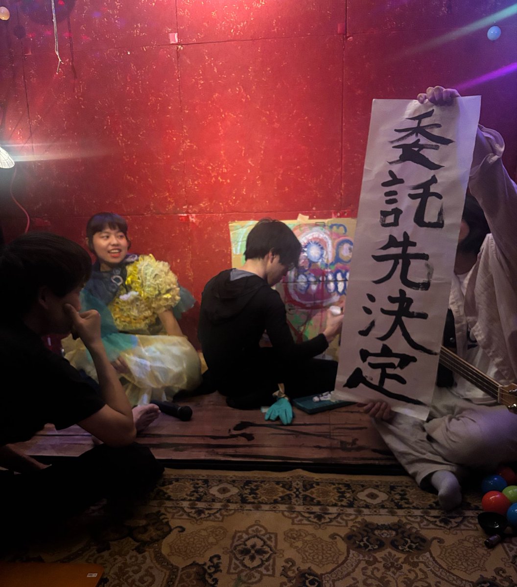 tenjin_1's tweet photo. 昨日は #まるで宇宙 でムネリサ上京前のラストライブ行ってきましたー　ヨシュア君と役者でないと舟出氏もめちゃくちゃ良かったし良かった　終電のがした https://t.co/FeExaIq688