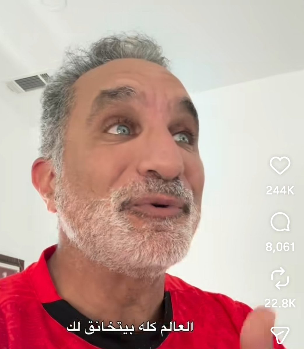 shicovice's tweet photo. تعالي اقولك اللي انت ماشوفتهوش 👌👌👌

باسم يوسف عمل مقطع علي صفحته الشخصيه في انستجرام بعد ماتش مصر 🇪🇬 والأرجنتين 🇦🇷 اقل ما يقال عليه انه مقطع قنبله.. 

باسم قال:  انا عارف انه فيه  طاقه  ومشاعر مكبوته عاوزه تتحرق علي شكل غضب وقهر ومظلومية،  وان احنا اتظلمنا بس انا هاقول حاجة مختلفة شوية..  افرحوا.. افرحوا لأن ده كان احسن سيناريو كان ممكن نطلع به من كاس العالم، انت طالع واحسن لاعب في التاريخ العالم كله مقلوب عليه علشانك 💥💥💥
احنا طلعنا بسيناريو الناس ما كانتش تتخيله، جايز خسرنا الماتش وخسرنا التأهل بس  احنا كسبنا العالم،  وفي حاجات بتكسبها احسن ماتاخد عليها كؤوس او جوايز..

وختم كلامه وقال ده افضل سيناريو العالم كله متعاطف معاك العالم كله بيخانق لك العالم كله فاكرك، لازم نسمح لنفسنا ان اننا نفرح ونبقي فخورين بلاعيبتنا وفخورين بقصتنا، احنا طلعنا بقصه يا جماعه، ويمكن القصه دي مكمله أكثر من الكاس.. 

شابوه باسم يوسف انا كنت بابكي من الفخر وانا بسظع كلامك والله ❤👌👏👏👏