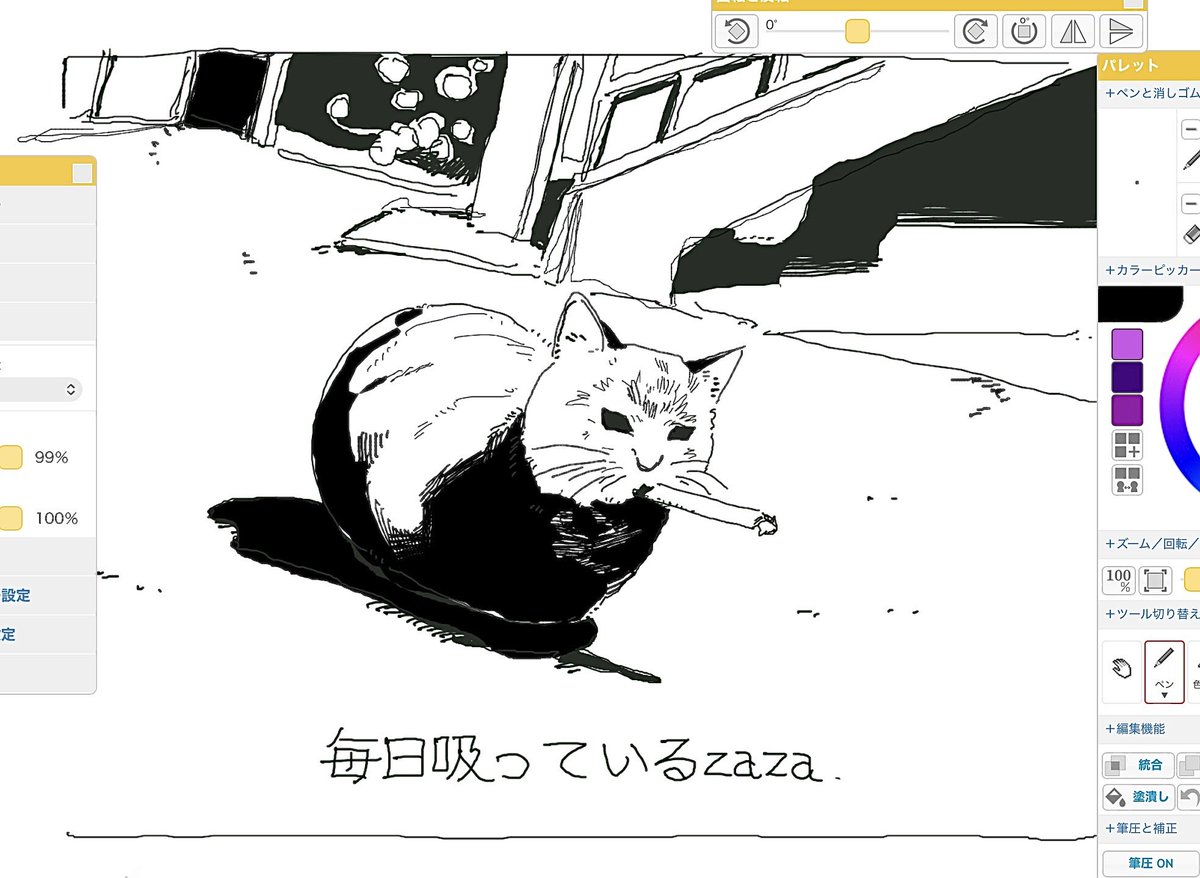 bot2394703's tweet photo. https://t.co/2XTHjQ43sO https://t.co/JFbRg1hDGL