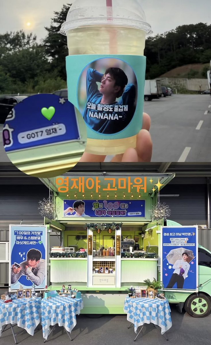 Peachedits922's tweet photo. 9. Youngjae sent coffee truck to Jinyoung this week (last few days) for 100D filming https://t.co/UT0qN56EQY