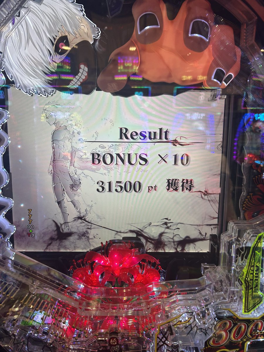 odlys_'s tweet photo. おやすみ https://t.co/P7iOwvQxmj