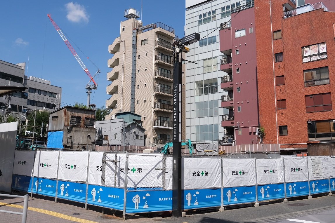 Taichan021's tweet photo. 荻窪北口駅前通商店街だった所
解体が進んで建物が無くなったな https://t.co/Ou1GjPVSfP