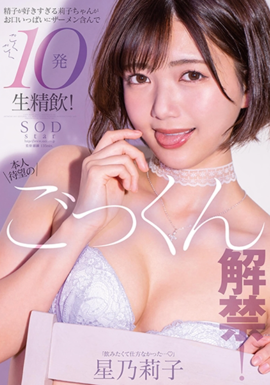 Emir834721's tweet photo. 200万満点ちゃいますの？？ https://t.co/y0kKwSZ6YA