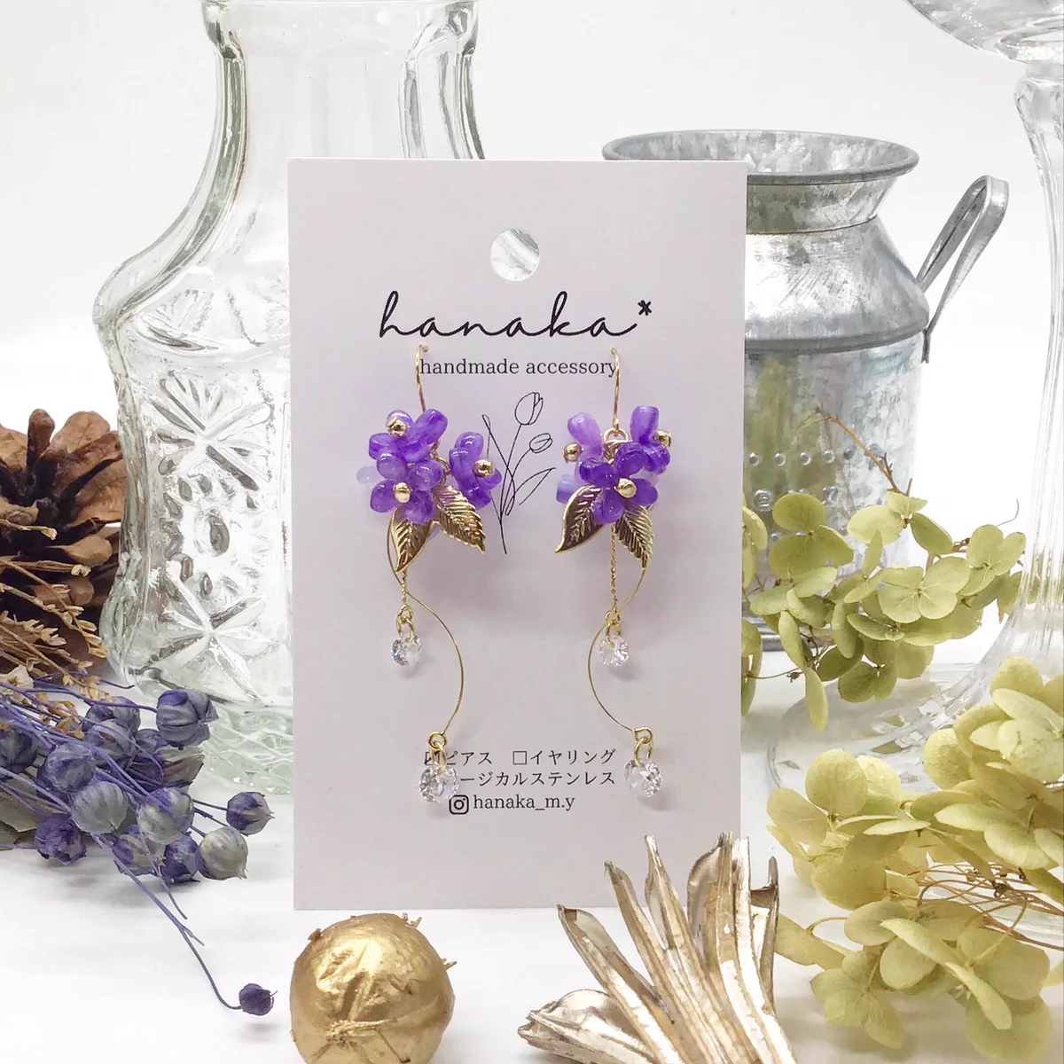 紫と金の花モチーフのアクセサリーセット fechule(フェチュレ)ハンドメイドアクセサリー&ドライフラワー 高円寺