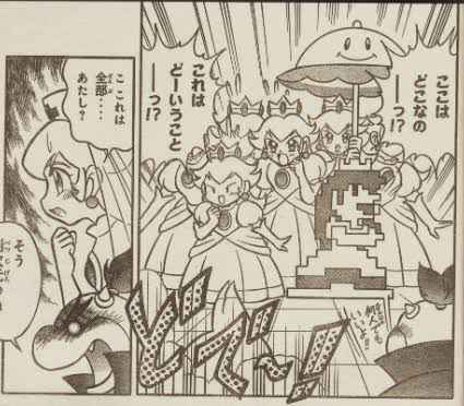 Mario_Championz's tweet photo. @CaellumShadow @Ultra4033541823 @SilverFan101 Paper Mario and Mario are the same btw. Paper Jam only proves that version of Mario is actually from a storybook.
https://t.co/TyrkrGCvRX…

PJM's book is a parallel world meaning it should house a entire macrocosom equal to that of the main casts. Which they view as fiction 💀 https://t.co/ZsGGvOfW4P