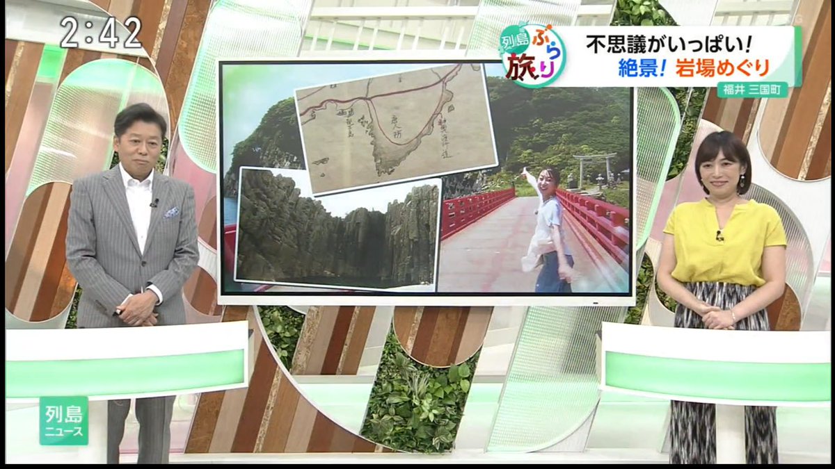 Andreainhoshi's tweet photo. https://t.co/bzI60WW4qO