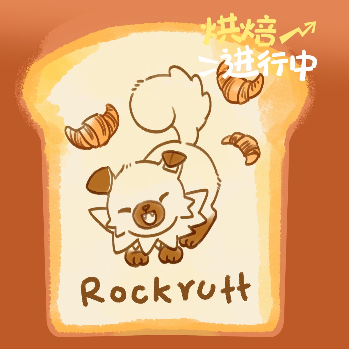 狐狸chillia🦊 tweet media