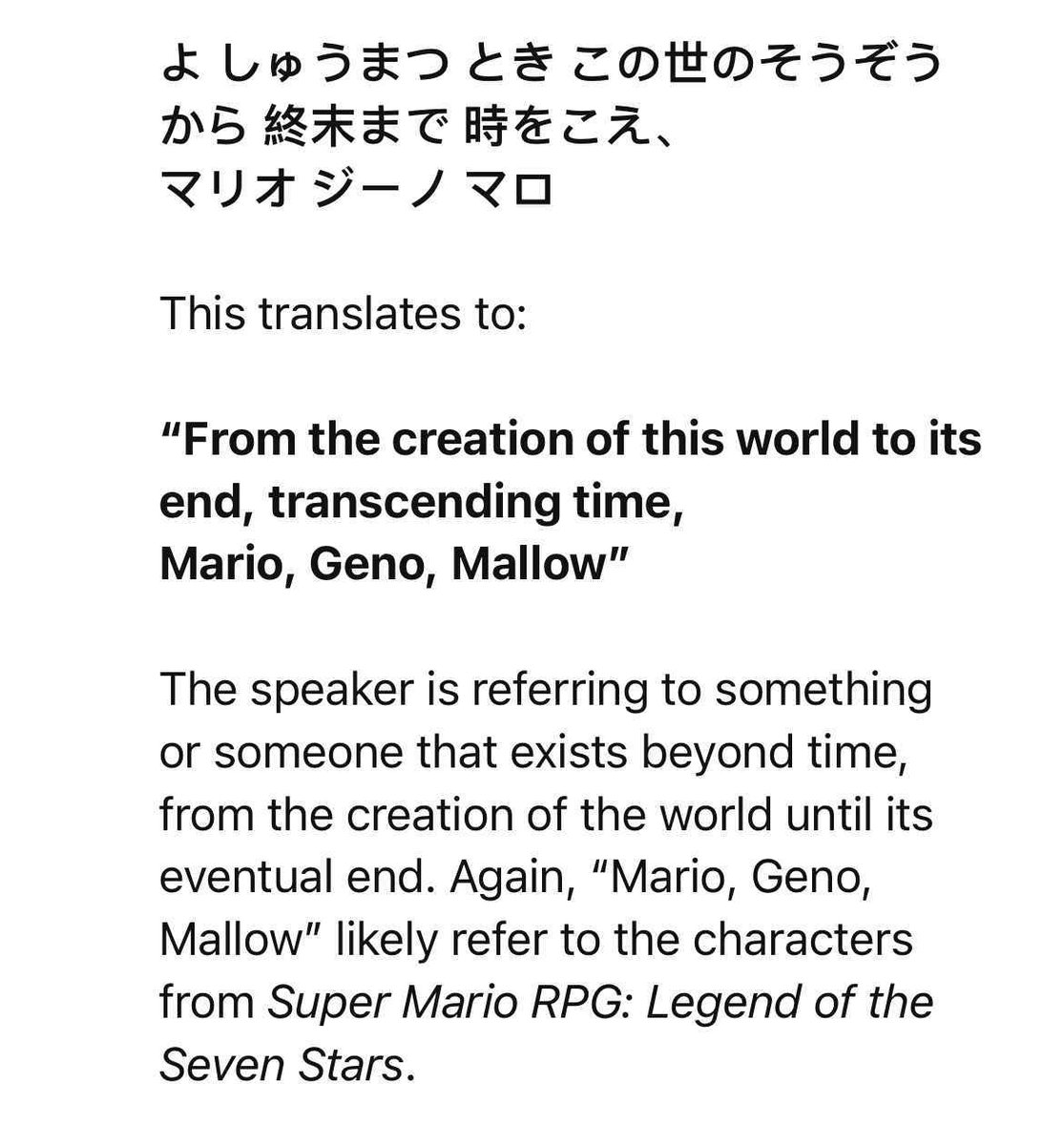 Mario_Championz's tweet photo. @Retr0KH @Ultra4033541823 @SilverFan101 Dreams are called Universes in way more games and media other than Dream Team. The dream world is made of the dreams of people from the real world. The Pi'illo people have the ability to travel in and out of the dream world.

Also RPG's Culex is literally an Omnipotent God 🥀 https://t.co/mAKzQaeG0M