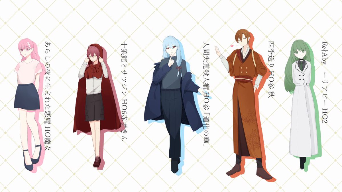 kemushi_trpg's tweet photo. 2年ぶりに更新！！
いろんな人と絡みたいです！！
全反応巡回します🫶

通過済みシナリオなどはこちら！
https://t.co/oHIKhAWMyT

#TRPG好きと繋がりたい 
#TRPG自己紹介シート https://t.co/Jh1586QQnh