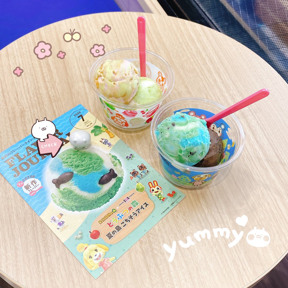 本日もお休みヾ(๑´∞`๑)ﾉ 31アイスクリーム🍨でまったり♡