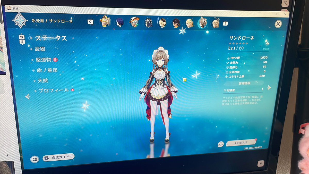 yaem__7's tweet photo. やたーー！ https://t.co/n0pWA4LVsI