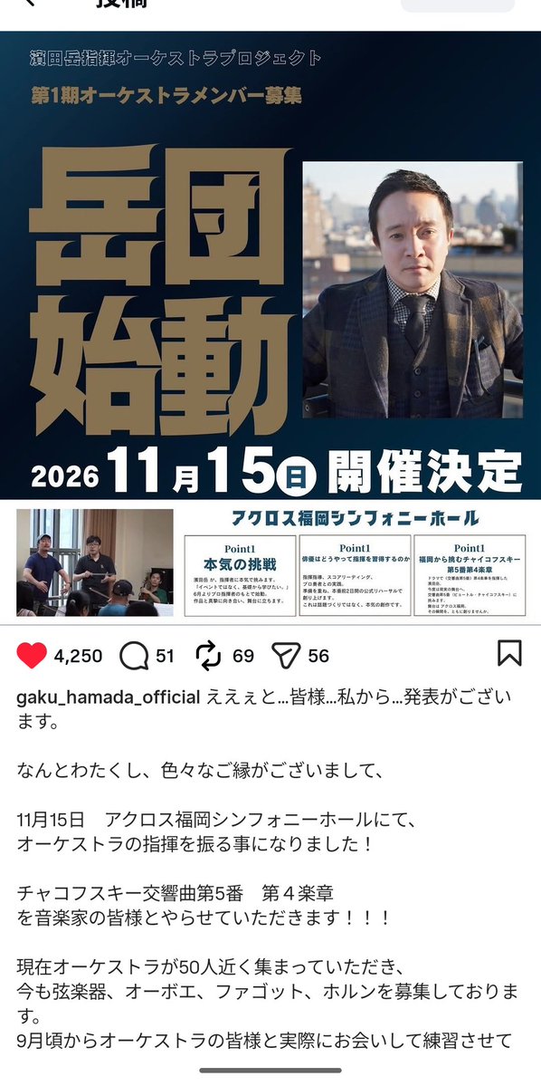 抹茶パフェが好きな人 tweet media