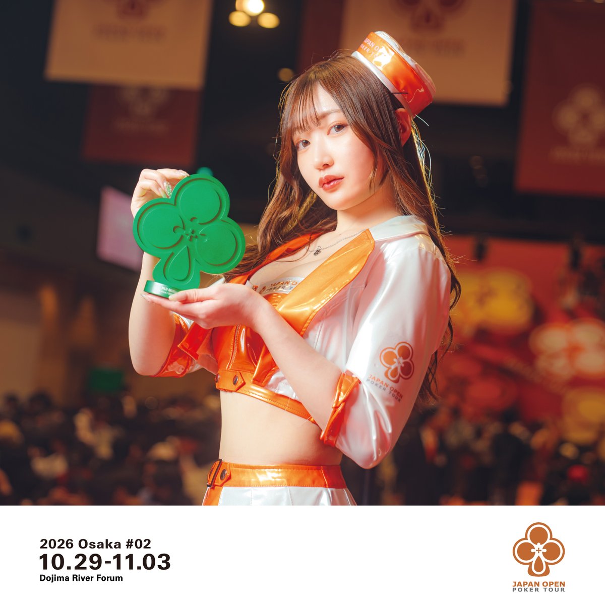 Japan Open Poker Tour 金銅2個メダルセット 7月11日 (土) Satellite #JOPT 2026 Osaka #02 ▽18:00 THE POKER神戸