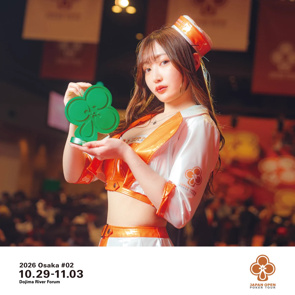 Osaka / Japan Open Poker Tour on X: 