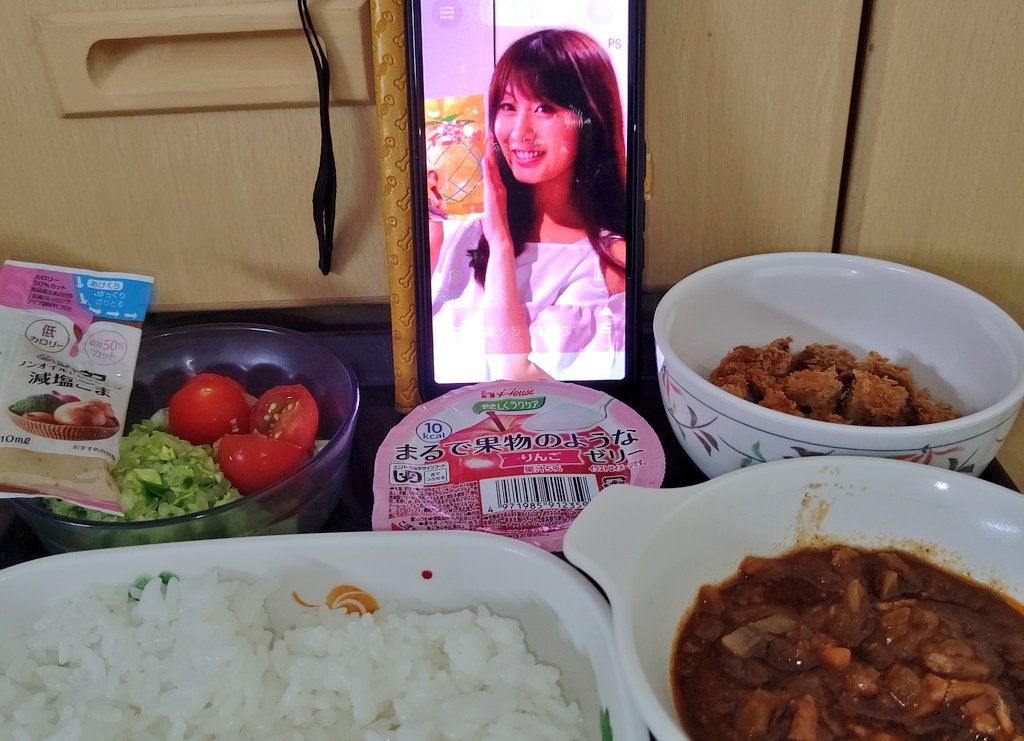 jubilo_love's tweet photo. #病院食🍴
#入院食🍴
#昼食☀️🍴
#食チェキ🍴
今日のお昼ごはんは
ハッシュドポーク
カレーやビーフシチュー
ではなかった‼️
おかずがメンチカツ
年寄りには少し胃に重たい
今日の写真は
元EVAレースクイーン
野呂陽菜さん
今は結婚して東京に移住
タレントとして活躍中
#野呂陽菜
#野呂ちゃん
#EVARC https://t.co/juWdCly3Ku