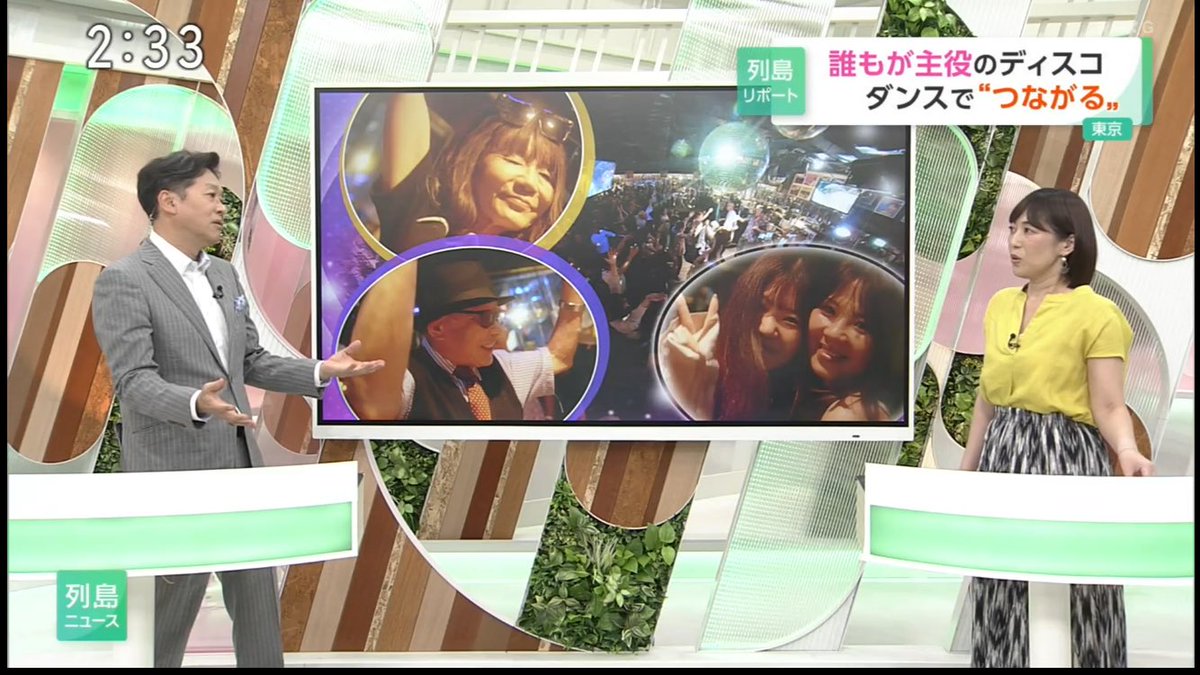 Andreainhoshi's tweet photo. https://t.co/oGFvHD9f22