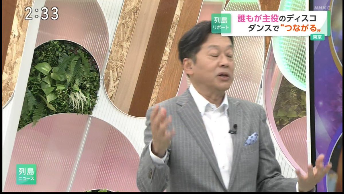Andreainhoshi's tweet photo. https://t.co/oGFvHD9f22