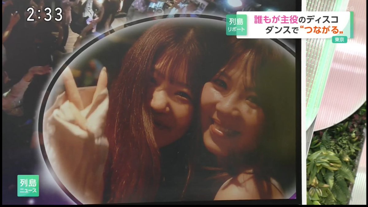 Andreainhoshi's tweet photo. https://t.co/ewrd33ErDK
