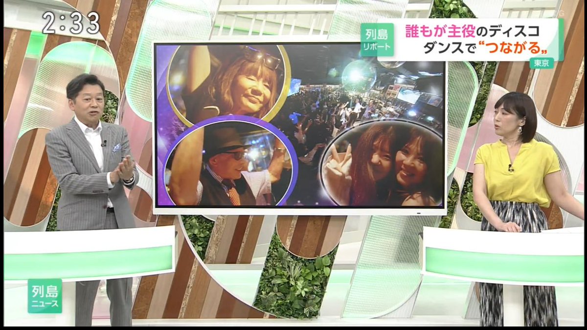 Andreainhoshi's tweet photo. https://t.co/ewrd33ErDK