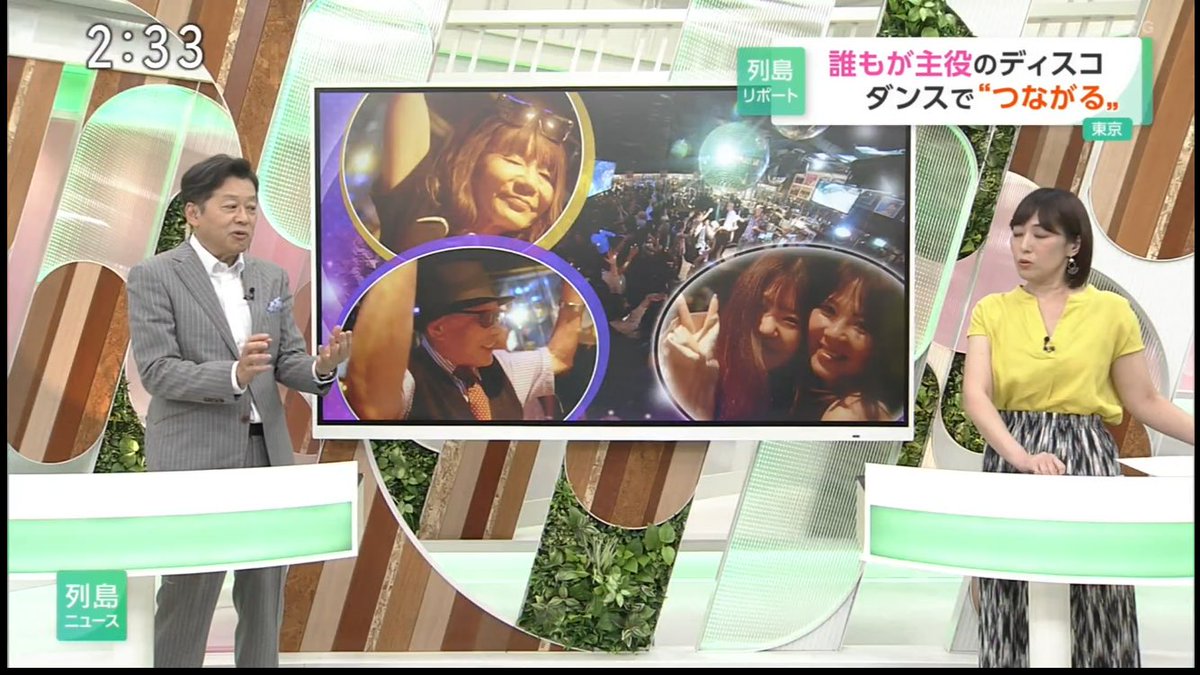 Andreainhoshi's tweet photo. https://t.co/ewrd33ErDK