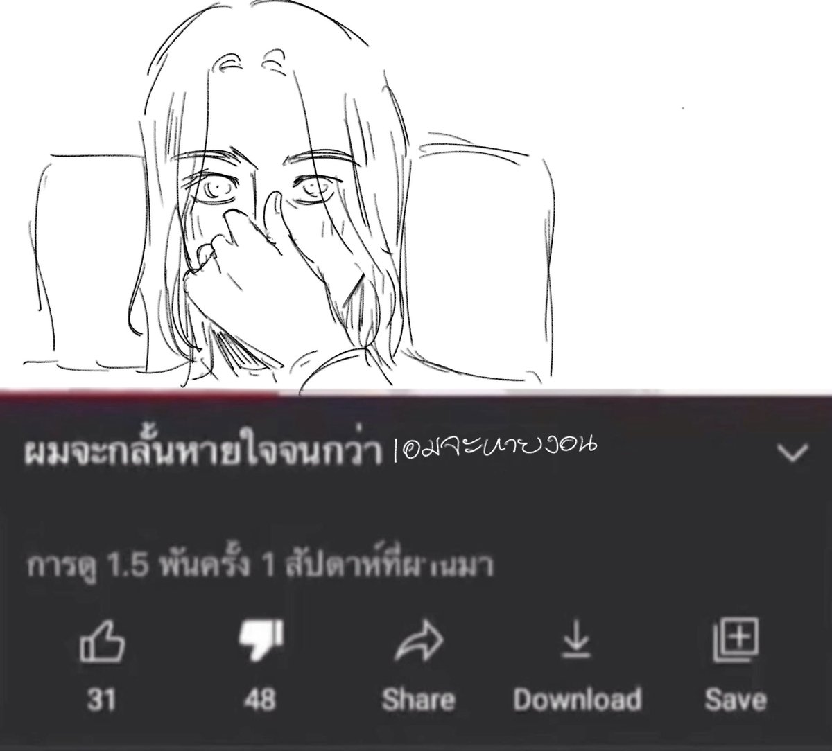 penelopmilkie's tweet photo. https://t.co/77VMhjxUf7