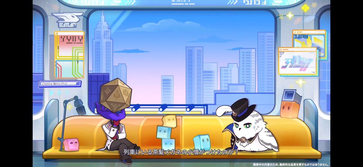 きぬどうふ tweet media