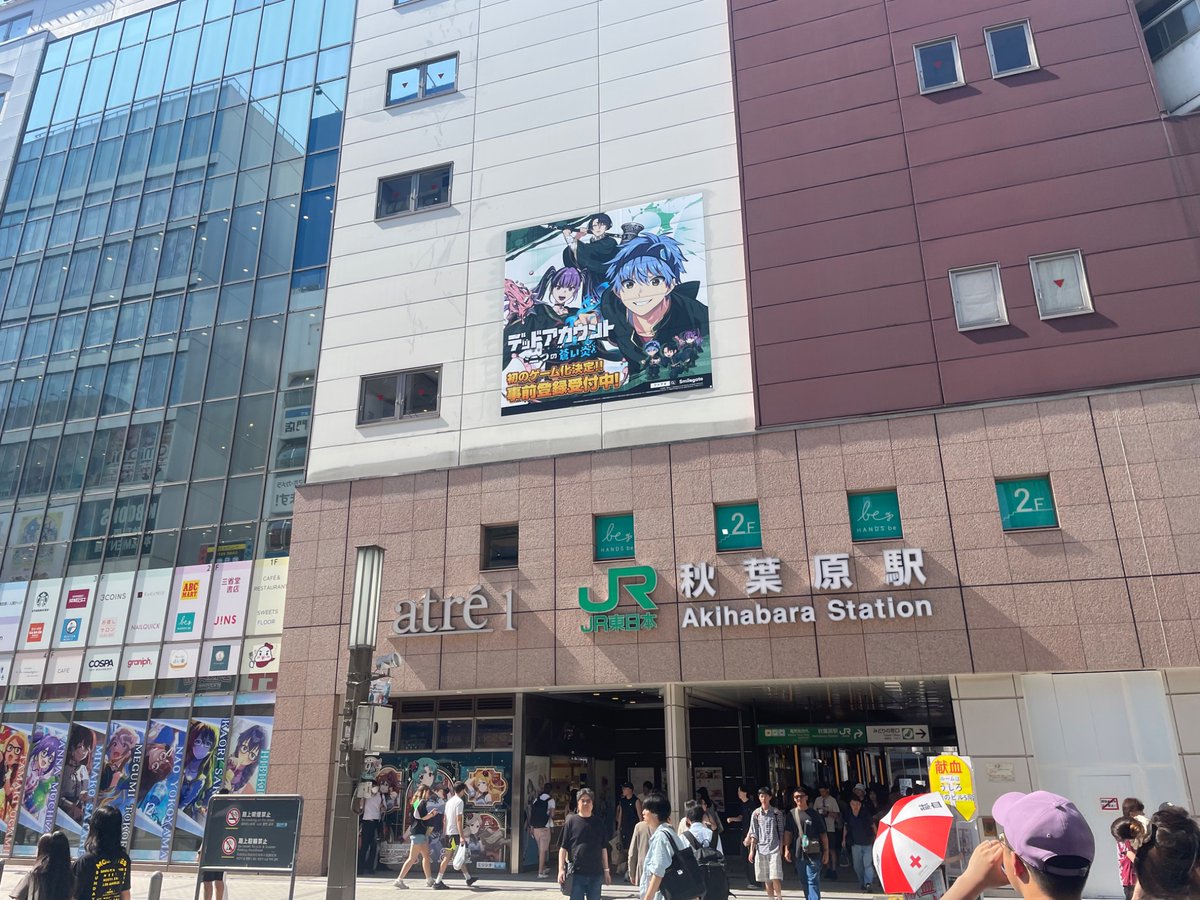 Goma4bra's tweet photo. はて https://t.co/jStCi7Di0j