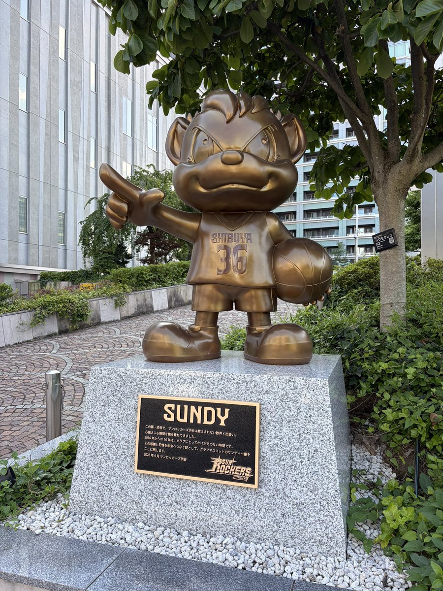 SnoopCatt13's tweet photo. 少し遅れましたが、
職場からすぐなので、
サンディー見に行きました🏀
いつかはまた渋谷のホームアリーナで試合が見たいですね‼️
＃サンロッカーズ https://t.co/nrwONmgBpN
