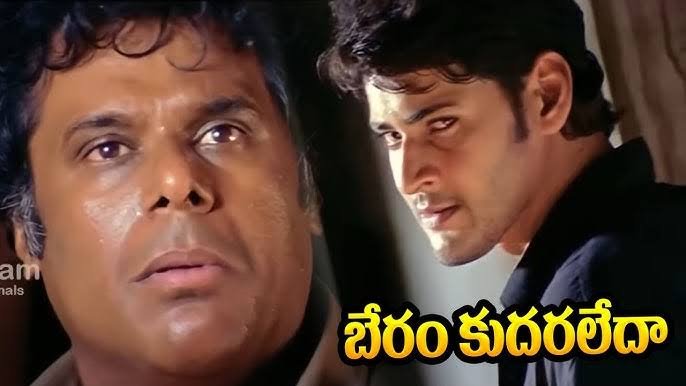 salaar_steve's tweet photo. @CShawarmaa @Tarak_Hollic Sympathy themgedham kudharledha https://t.co/zMRA6MzrEg