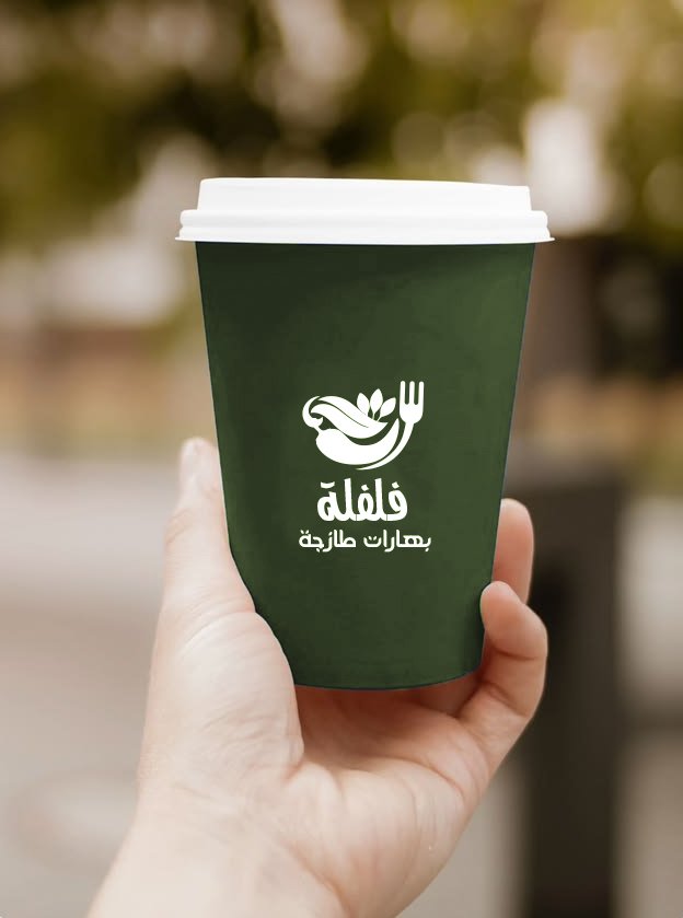 1_1touch's tweet photo. كل التفاصيل في التصميم ما انحطت عبث ..
 كل خط كل لون كل حرف كل شكل....
كل شي عشانك عشان تحس بالجوده والسعاده والتميز 
شعار لوقو وهويه فلفله احد اعمالنا 🪄 https://t.co/d6kTG07pkw