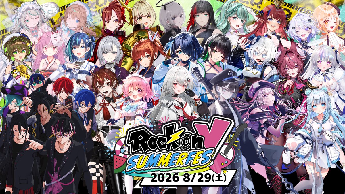 tenri_info's tweet photo. 直近でてるスケジュールまとめ🗓️

7/10 20:00- 国際交流歌合戦 on AWA
7/18  22:00  水樹奈々歌枠リレー
8/6    12時間配信
8/9 白髪赤眼歌枠リレー

続きはツリー🌲 https://t.co/h9a849BCsg