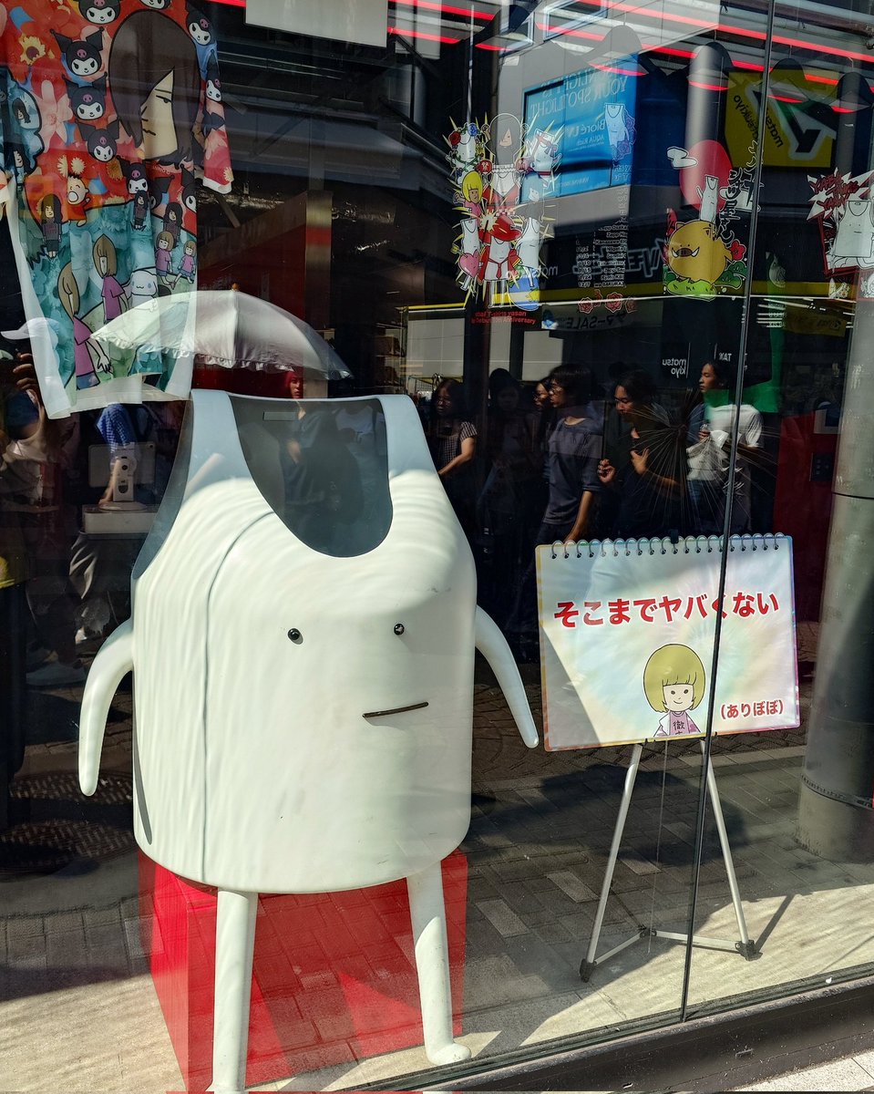 kaworu0719's tweet photo. ヤバTのポップアップ来たけど欲しかったグッズ売り切れてて😔 https://t.co/VTpKDJH4ue