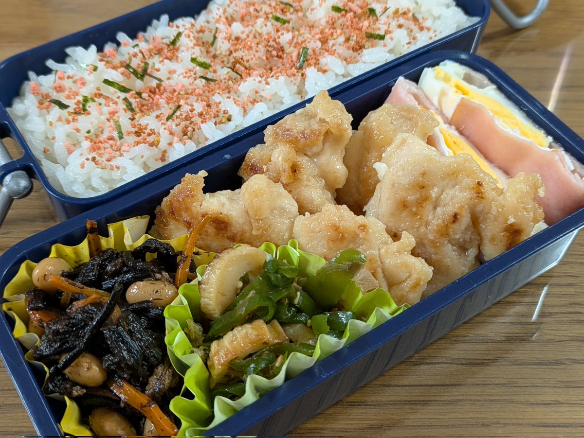 masa6473usagi's tweet photo. 昨日は仕事して、昼から胃腸科。
今日は免許更新行って、昼から眼科。
この眼科がいつも待たされる。昼イチに来ても、午前の取り残しの人がいるから、ひとつも呼ばれない。
診察開始は14時半だけど、すでに30分経過💦💦
ドライアイの目薬追加が欲しいだけなのに。。。

#お弁当記録 https://t.co/K9fyesBtKB