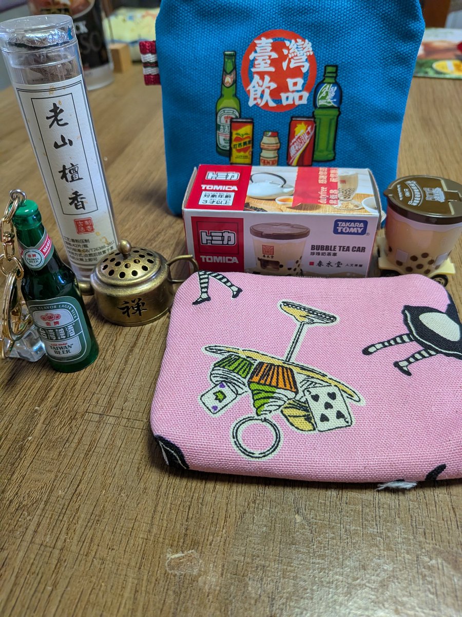 yanasea's tweet photo. 台湾行ってもこんなくだらん物ばっかり買ってしまうw
オレにとっては宝物だけど。 https://t.co/nLJk98evcP