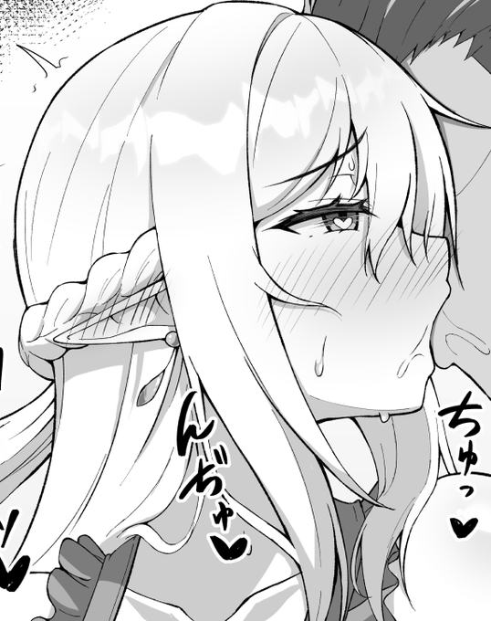 ↓FANBOXとfantia、ci-enにえっちなおまけ絵があるので興味がある方は是非是非!
【FANBOX】https://t.co/4GUWD2YK0U
【fantia】https://t.co/35VZS645Xv
【ci-en】https://t.co/Dn9fSRGp6D 
