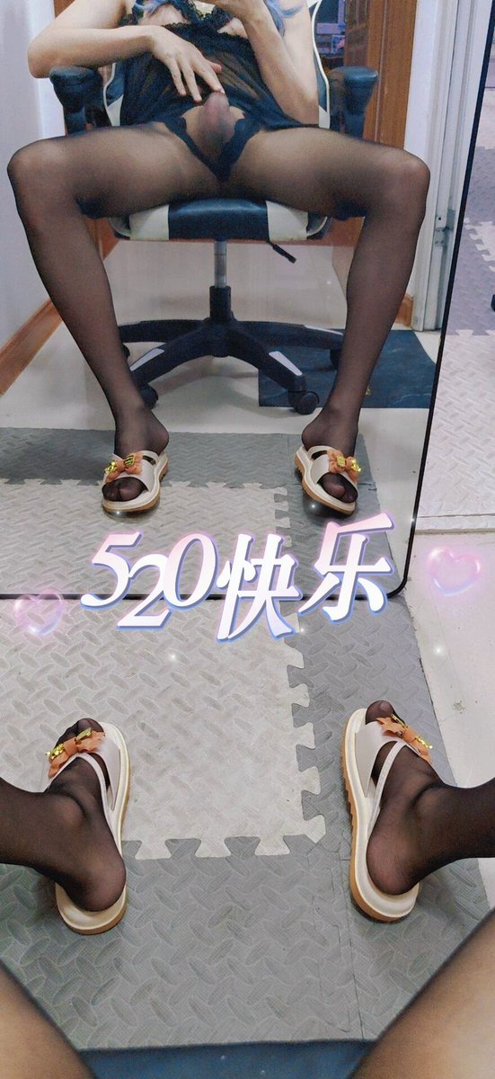 catblue88's tweet photo. 补档一组520的～  #伪娘 #偽娘 #男娘 #男の娘ᅠ #Femboy #sissy #CD #crossdress #女装 #女装子 #可爱的男孩子 #可愛的男孩子 https://t.co/S1Xx8UKUXA