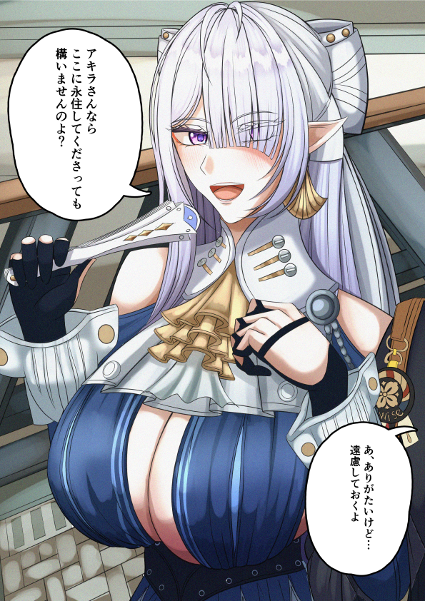 MelRain0116's tweet photo. 師匠「なんかアキラが私と属性が似ている女に寝取られそうな気がする………」

#イラスト #ゼンゼロ　#ゼンレスゾーンゼロ https://t.co/YSKr7YwYK9