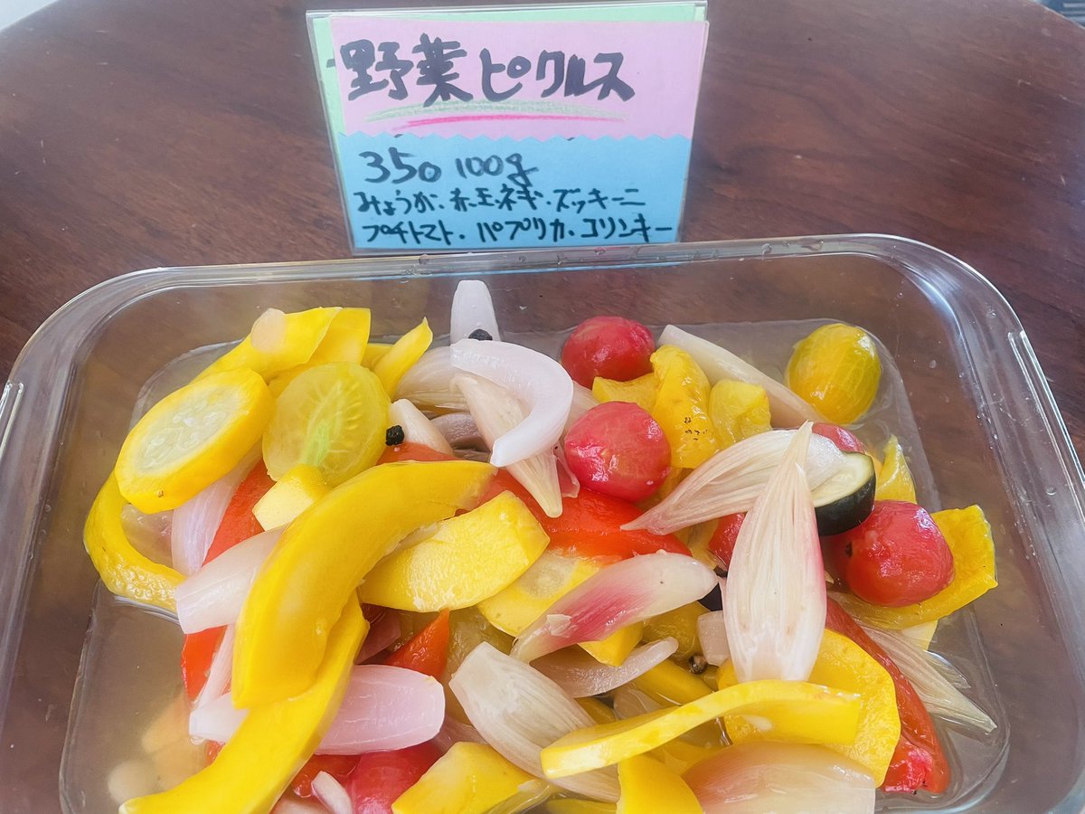 biyo_ri's tweet photo. オシャレで涼しげ…涼しげでしかもオシャレ…いかがでしょうか？😯 https://t.co/srrsXSWtOC