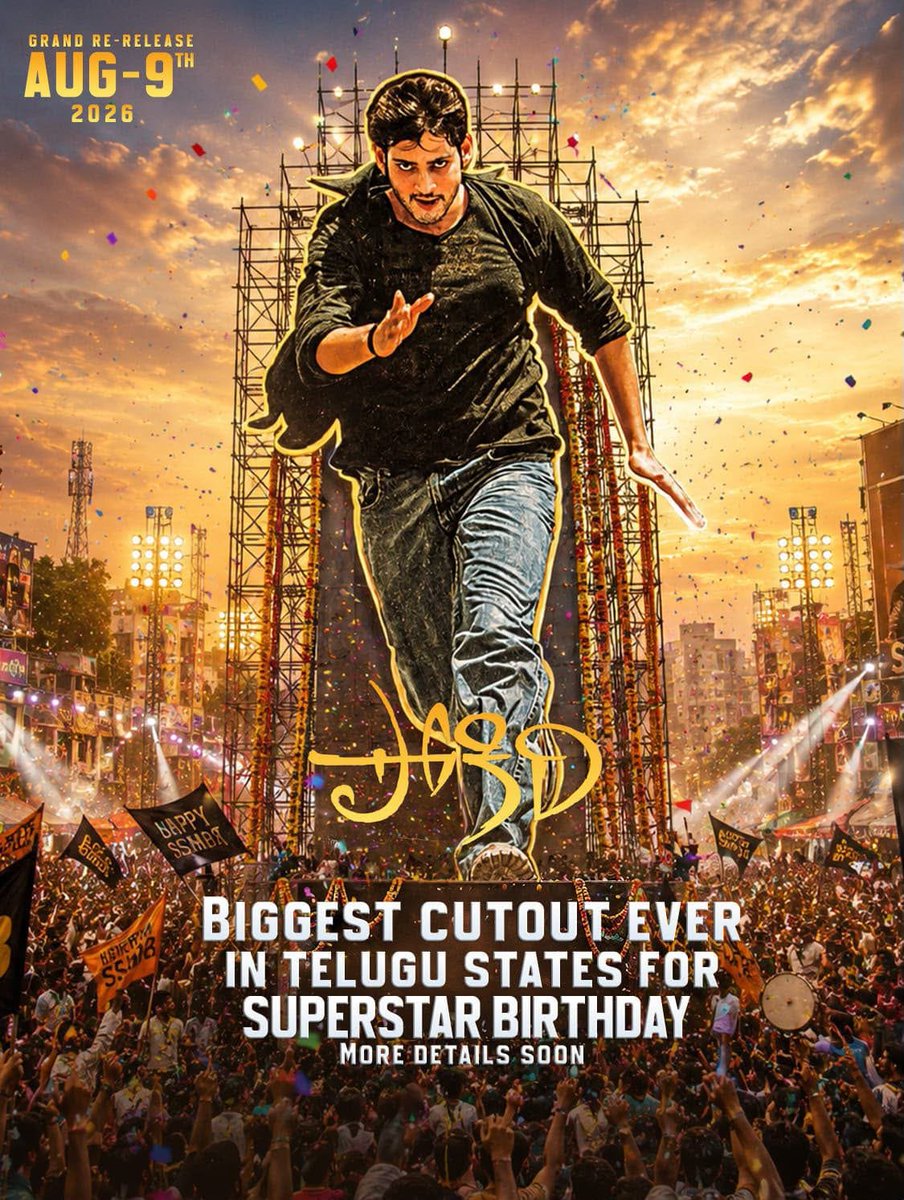 Nikhil_Prince01's tweet photo. Hype ekinchukondi....more details rolling out soon 😉😉🔥🔥🔥

#Pokiri4K @urstrulyMahesh #Varanasi https://t.co/RPWZhELuyp