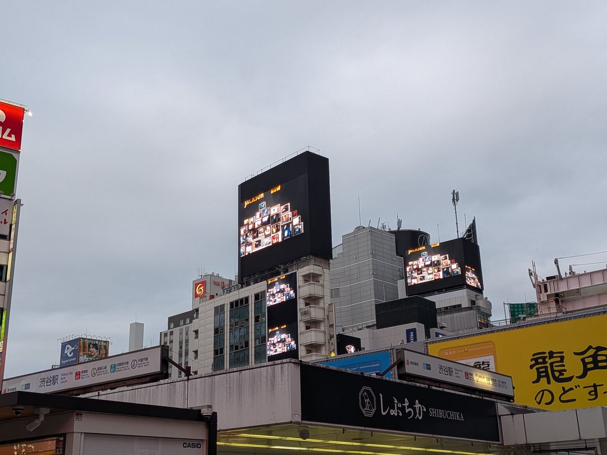 M_JOckJOn's tweet photo. 渋谷の電子公告でマイケル発見 https://t.co/llS1HU5gFQ