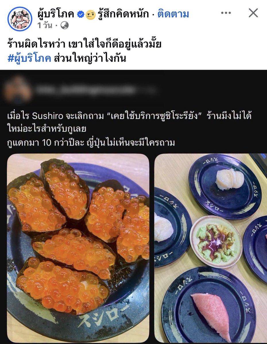 Mr_Whathapened's tweet photo. ตอบว่า "เคย" เค้าก้อจะแค่ขอบคุณ
ตอบว่า "ไม่เคย" เค้าก้อจะแนะนำให้
ทำไมเค้าต้องแก้วกาดขนาดนั้นครับ🤔 https://t.co/Q3v027bkJs