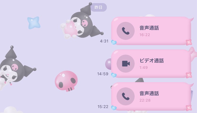 2lzx__'s tweet photo. @_qolim 一番可哀想なの父親 https://t.co/dLXs8w6a4h