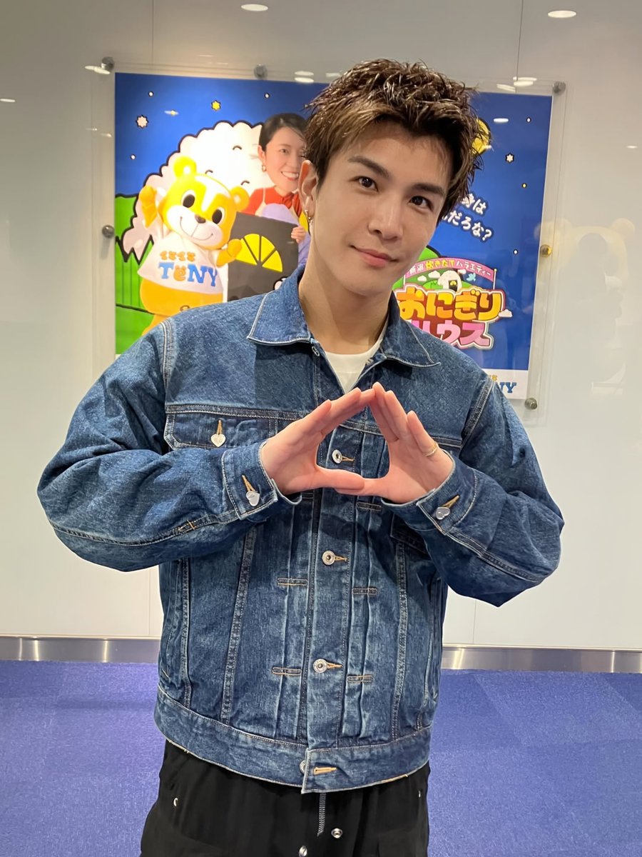 jsb3liveacc's tweet photo. ◤ TV ◢
#GAN #岩田剛典

明日7/10(金)19:00～
TeNY新潟「 #おにぎりハウス 」にて
2週連続！“新潟を存分に味う「どローカル道」ロケがO.A.🍙

🔗6/19 スタジオ出演O.A.分見逃し
https://t.co/EUotOqjZml

@TeNY4ch https://t.co/BJ9lcVslQS