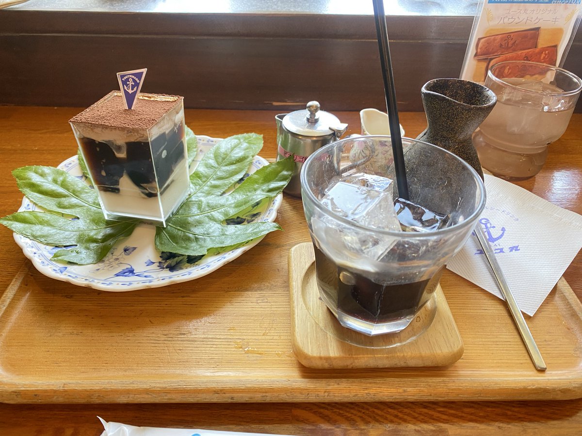 amp_hiroyasu's tweet photo. 暑すぎ。ちょっと出勤前に涼んでいく。
ユース丸のコーヒーゼリー。
アイスコーヒーと被るがまぁいい。
暑いのに仕事とか無いわー(´・ω・｀) https://t.co/ScIUck7fnu