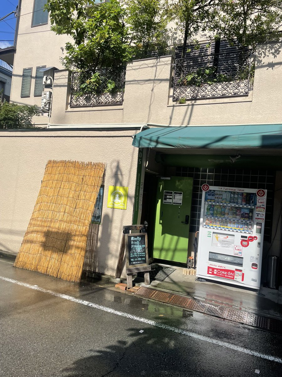 unpoko139's tweet photo. 夏キタ💩🍺🫡🌈
そして私の1番好きな都立大リンキーの風景もキタ💩🍺👍🌈 https://t.co/AduqVHoKmg