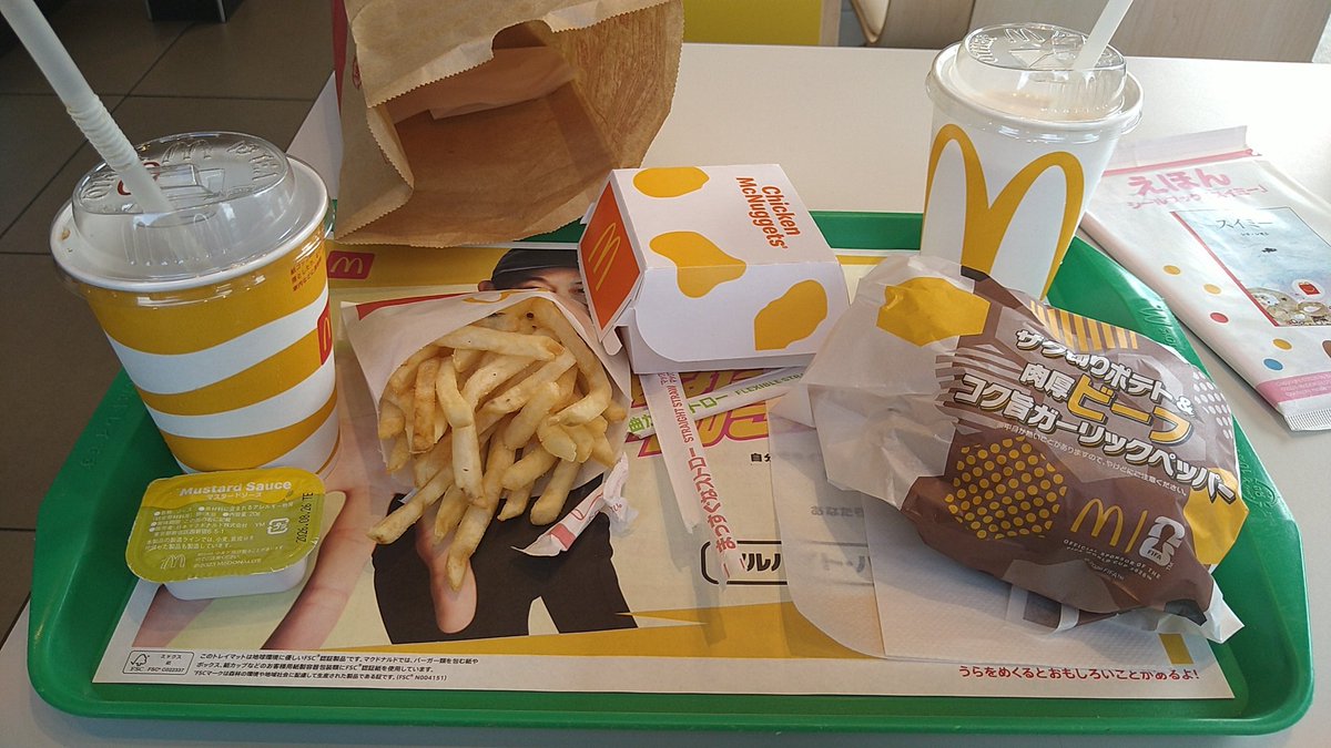 KIRIN0217's tweet photo. デブのライフハック！
マックでセットのサイドメニューに迷ったときは、ハッピーセットのナゲットセットを頼むといいぞ！ https://t.co/n656Se97dN